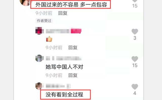 “你们都是垃圾！”福建一外籍女子乘公交不戴口罩，中国姑娘提醒反被骂哭