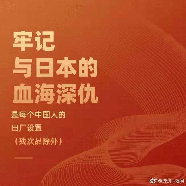 这届奥运比赛，网友用段子杀疯了