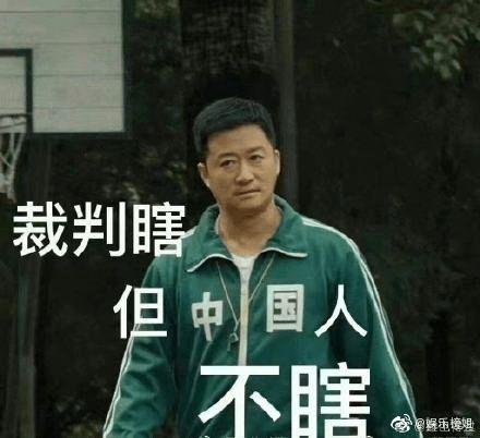 这届奥运比赛，网友用段子杀疯了