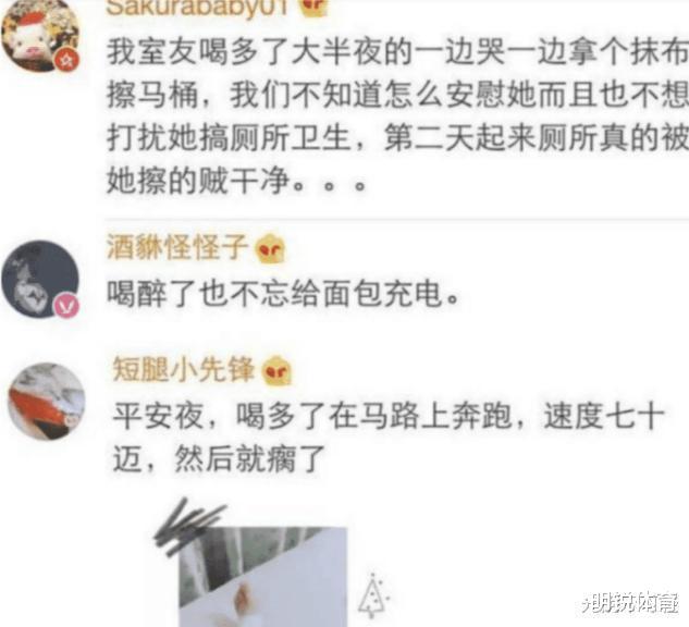 “25岁小伙被40岁阿姨老牛吃嫩草，关键是还很美！”哈哈哈哈...这波不亏啊！