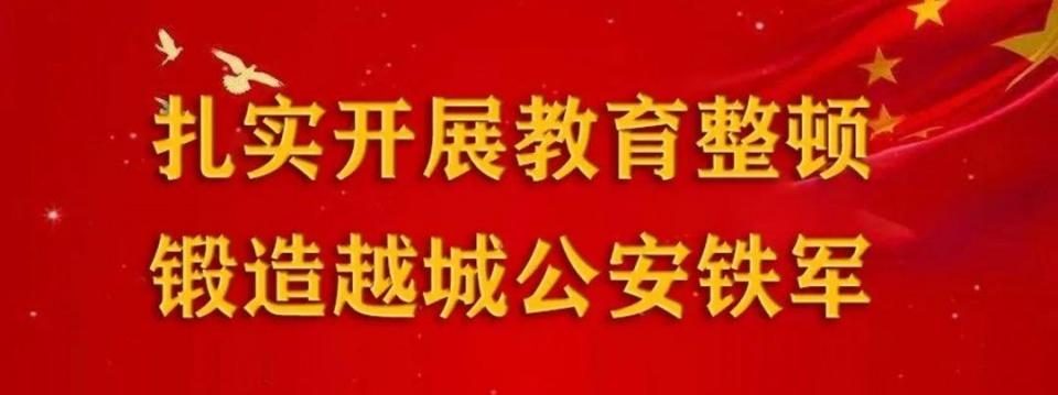 连主人都咬！“凶兽”破笼而出，民警果断处置