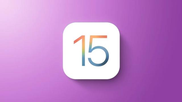 苹果 iOS 15 Beta 4 新 Bug：部分 iPhone 机型关机后马上重启