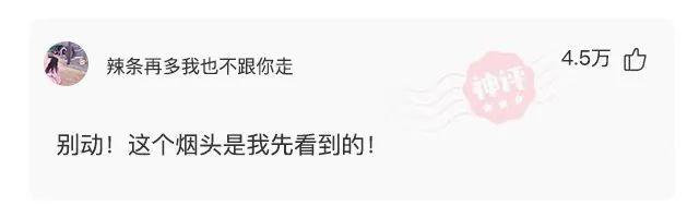 “如何用一句话表达你有多穷？我已经好几个月不敢来大姨妈了…”