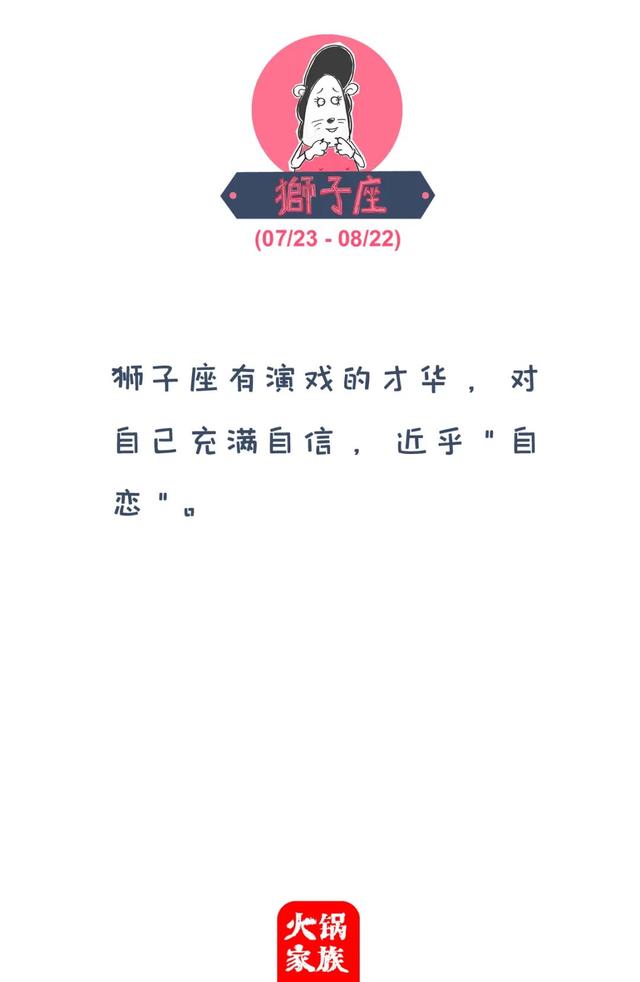 老爸，妈妈打我，你快给我报仇