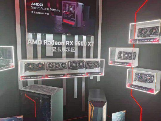 AMD Radeon RX6600XT显卡发布，CJ2021上属于技术宅们的狂欢！