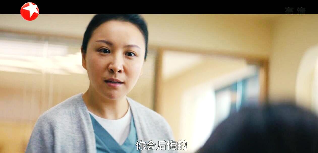 我是真的爱你：李美娥离职前，两眼珠瞪得贼大！放狠话更是不吝啬