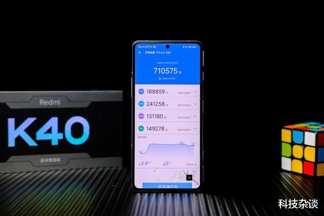 Redmi K40游戏版适合当主力机吗？实测一个月有话要讲