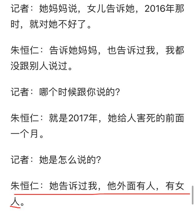 洗剪吹的“小丑人生”，撒谎的时候有多蠢，打脸的时候就有多疼