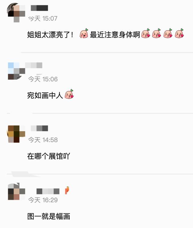 朱珠晒孕期照片，身穿碎花长裙状态好，网友：像油画似的