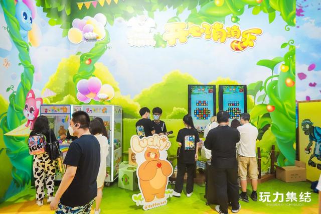 2021ChinaJoy：华为游戏展很有料，迷你世界“携手”我的世界？