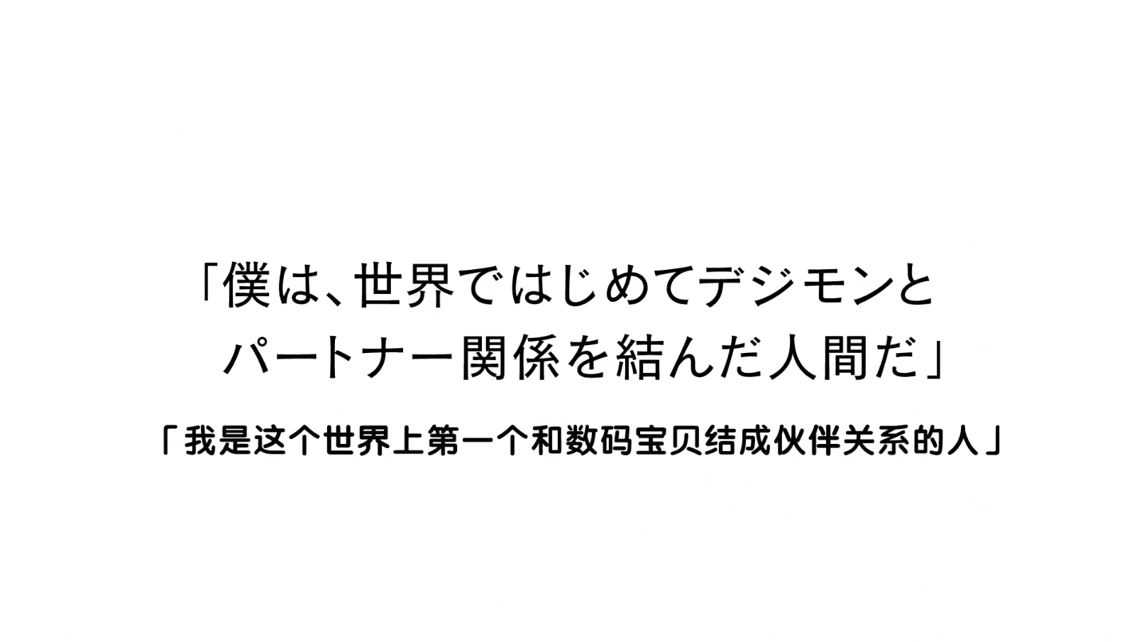 每日新闻晨报（8月2日）