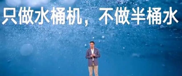 小米商城泄密：8月10日召开发布会，雷军有望提前透露新机信息