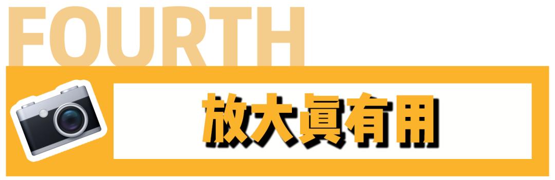 “氛围感”拍照火了！原来“网红照”都是这么拍的，气质又高级