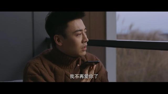 自私自利彭湃，追名逐利妻宝男，《北辙南辕》隐藏2大渣男