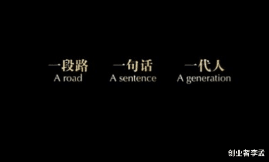 你有没有因为情怀，而疯狂购买没有产品价值的产品？