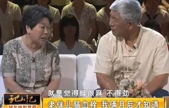 张洪杰：年轻时被妻子骗婚，晚年被子女啃老，如今75岁仍拼命拍戏