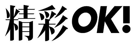 《穿Prada的女王》15周年，安妮·海瑟薇的衣橱还是这么有看头