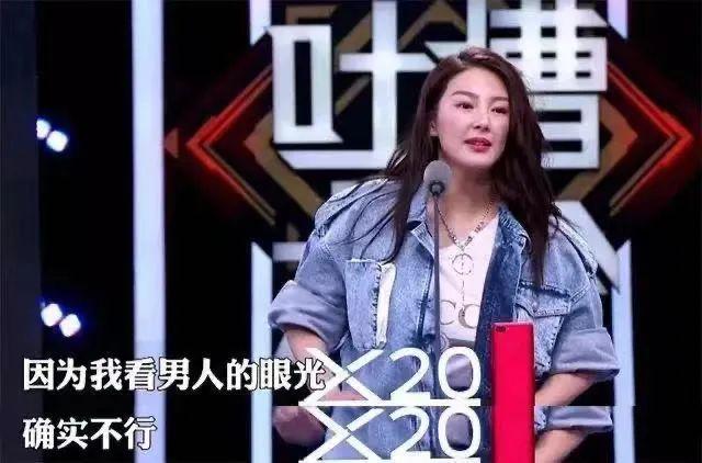 分手一年后，周扬青恋上“富二代”罗昊，网友：下一个罗志祥？