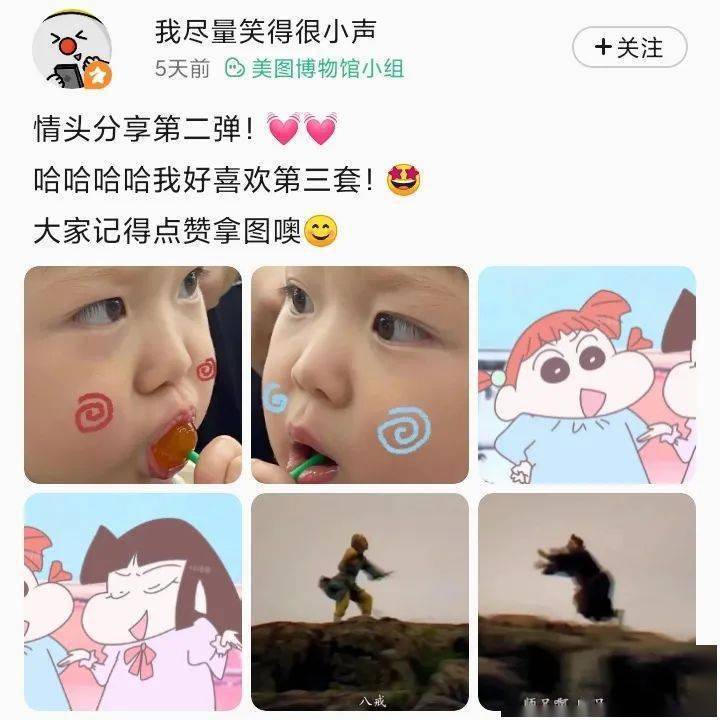 这些壁纸怎么表面一套背后一套的?