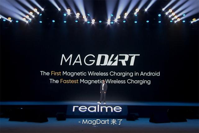 realme展现MagDart磁吸技术方案 有快充散热好还能自拍补光