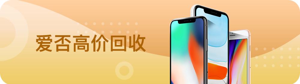 realme 新机曝光，或首发搭载联发科天玑 810 芯片