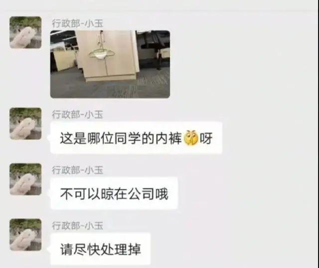 这是个什么游戏？这也太好玩了吧