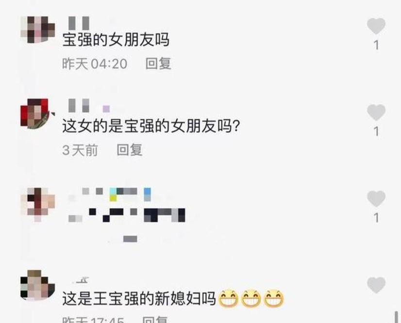 王宝强00后新女友曝光？两人贴身合照显亲密：希望我们越来越好？