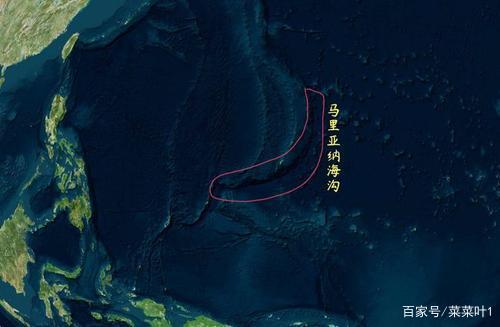 地球上最深的海洋在哪里？马里亚纳海沟会有生命吗？