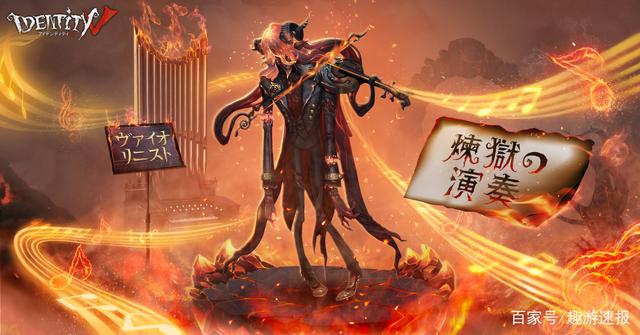 第五人格：肝帝拿到“树形背景板”皮肤，火箭筒零件，太可爱了！