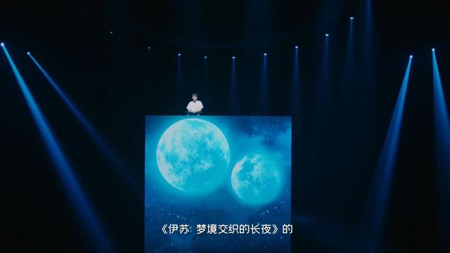 |《伊苏8》手游版《伊苏：梦境交织的长夜》实机演示公开