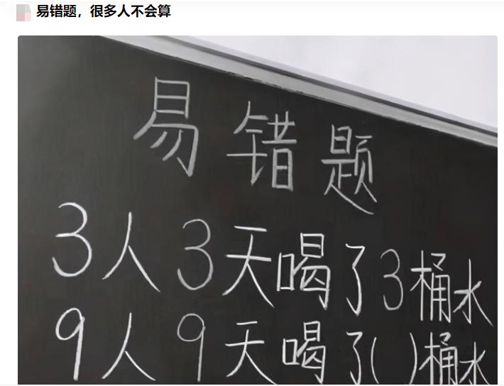 “夜不归宿一晚被老婆逮个正着，现在我该怎么办”哈哈眼神暴露一切！