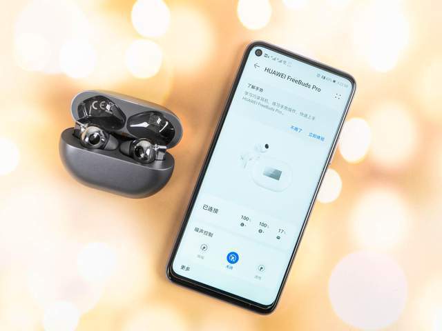 安卓阵营最强降噪无线耳机？华为FreeBuds Pro体验