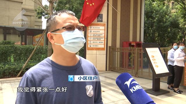 广福路附近一小区紧急封闭又解除？有人囤菜、有人自我隔离？实情来了