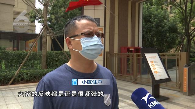 广福路附近一小区紧急封闭又解除？有人囤菜、有人自我隔离？实情来了