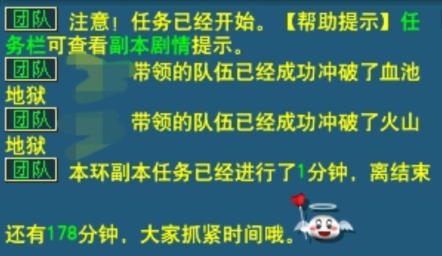 梦幻西游：别的角色都羡慕死了，为什么龙太子拿枪会有无影造型？