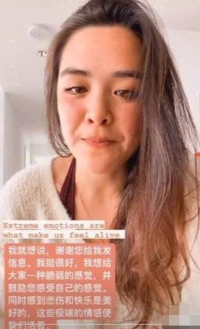 钟丽缇23岁混血大女儿晒照，被子遮盖性感曲线，中指戒指引关注