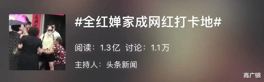 一夜成名的全红婵,之后的生活会怎么样?