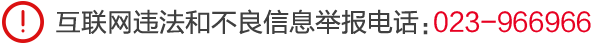 对古装剧脸谱化模式say no！成毅张予曦主演《与君歌》今晚开播