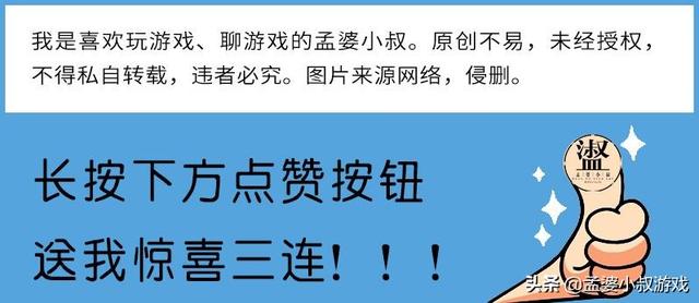 |光遇：音韵季先祖全返场，二次复刻亮点，玩家跪求冰淇淋？