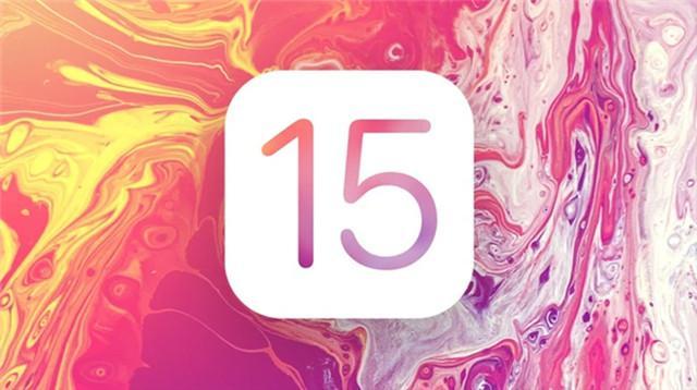 iOS 15正式版要来了！苹果加大测试力度，你期待吗？