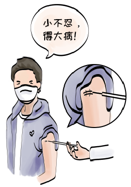 北京报告1例肺炭疽病例，炭疽有多可怕？
