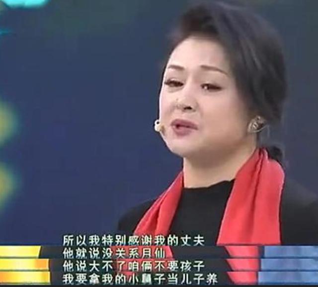 章子怡悼念、小沈阳不舍，赵本山妻妹于月仙去世，为病弟不要孩子