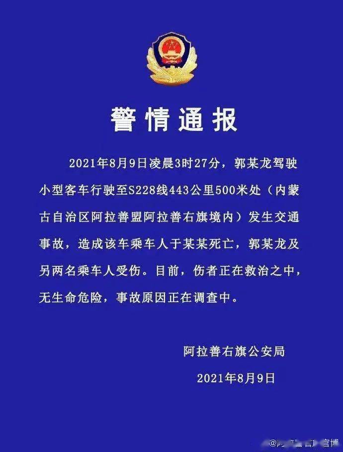 痛心！“谢大脚”意外去世，章子怡发文引泪崩：原来没有来日方长，只有世事无常