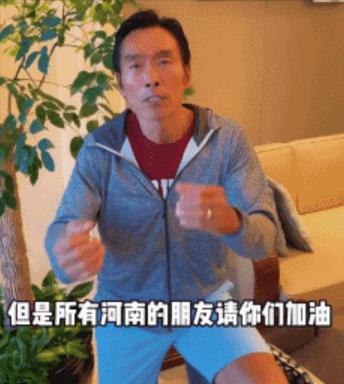 “加钱哥”郑浩南：2段婚姻，错失小马哥，拍“风月片”走红