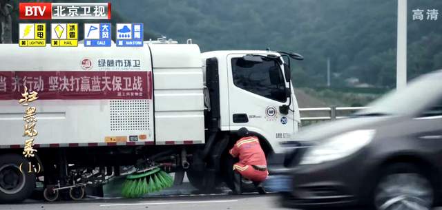 扫黑风暴：薛梅消失这段，看得触目惊心、直冒冷汗！这条线似深渊