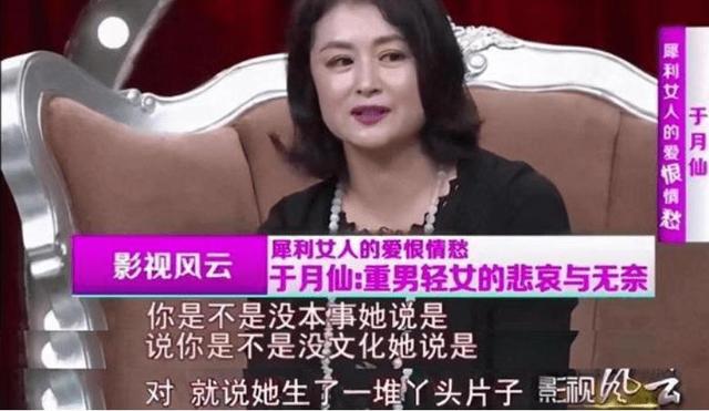 被惋惜的不止“谢大脚”，这3位车祸去世的明星，每位都让人心痛