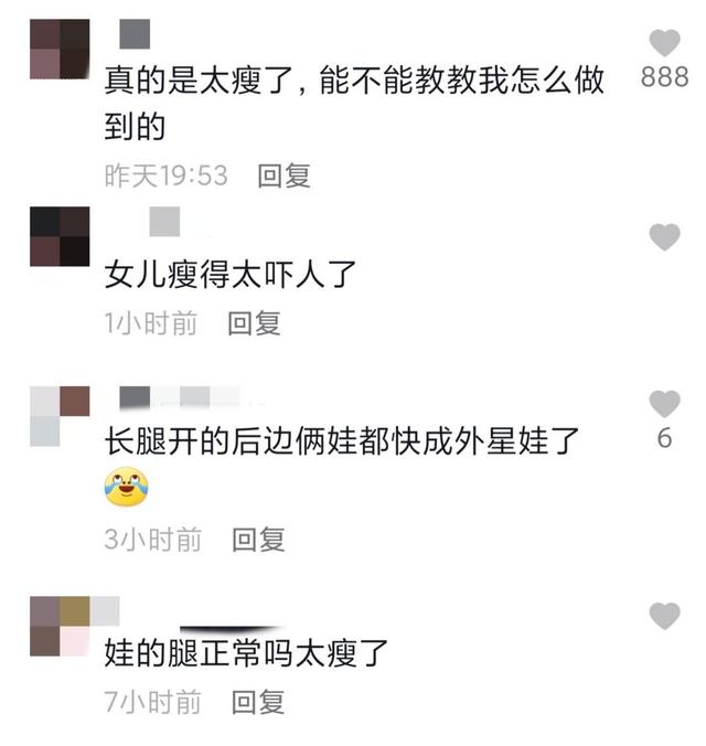 阔太金巧巧跳舞疑腿变畸形？8岁大女儿腿瘦成竿，网友直呼太吓人