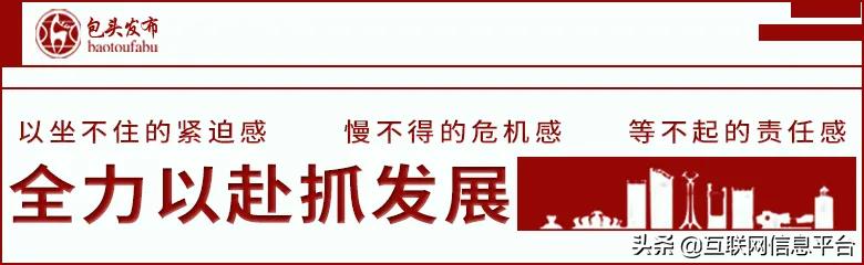 周三起，今冬采暖期缴费开始