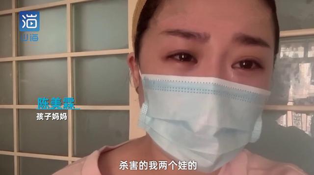 闪婚，被骗20万，那个儿女被前夫推下高楼的母亲，如今怎样了？