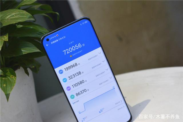 小米11也不香了？骁龙888+2K屏+无线充电，8+256G内存仅3799元